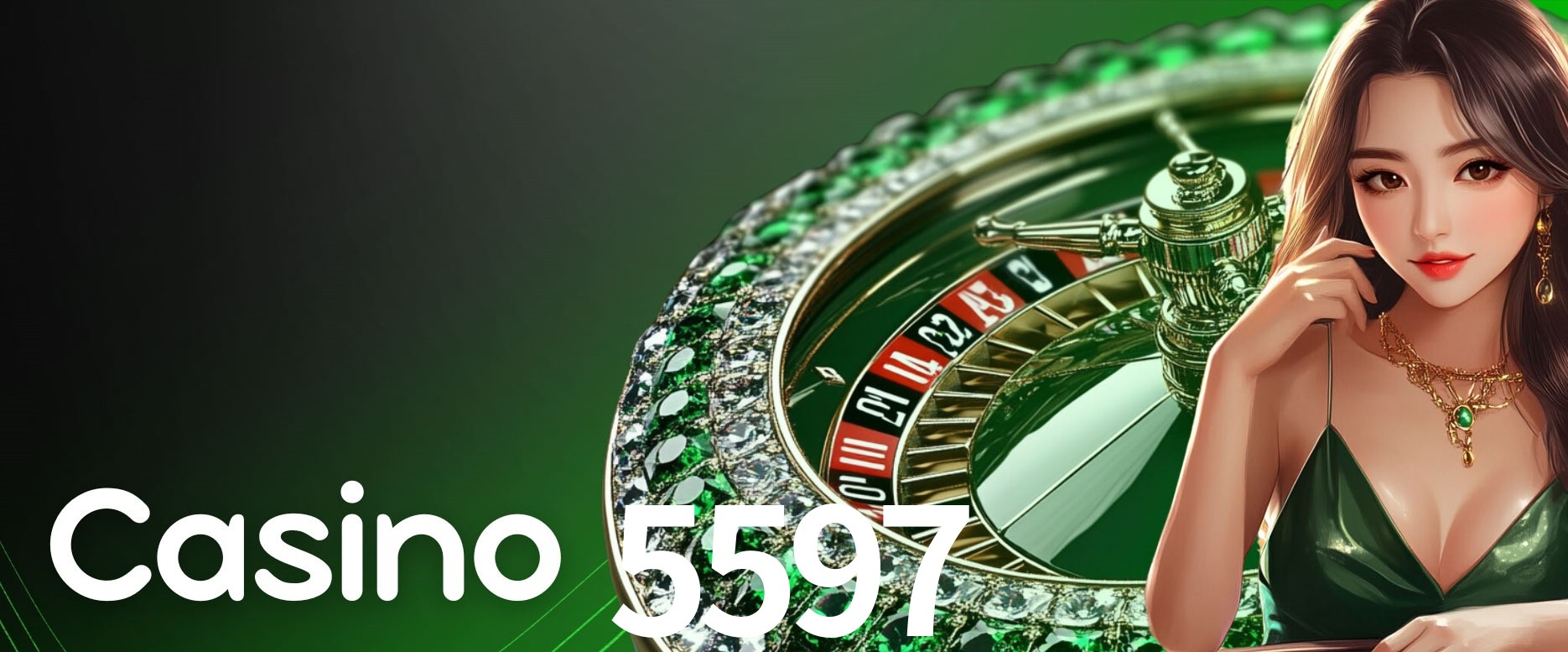 Exclusive Offers 5597